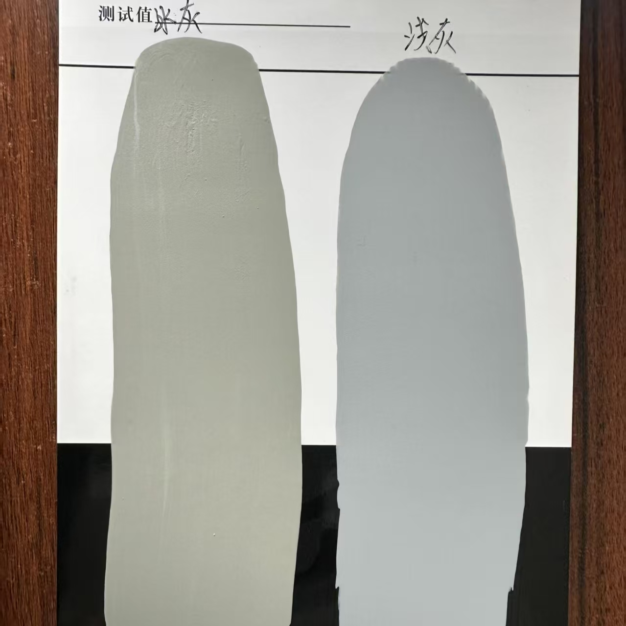 凤翔水闸抗碳化耐磨涂料