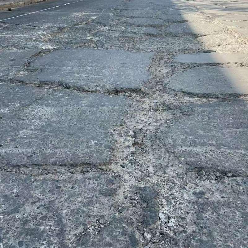 凤翔路面起砂露石子修补料